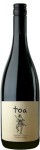 View details Ra Nui Toa Central Otago Pinot Noir